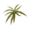 Fern 20.5" Multi Leaf Bush -Chic Furniture Shop 25084 z lg