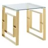 Eros Gold Accent Table