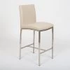 Sid Bar Stool - Taupe -Chic Furniture Shop BS058 TA 2 SID ADAM STOOL 28090c64 c141 47dd bc79 fca17e6f98a5